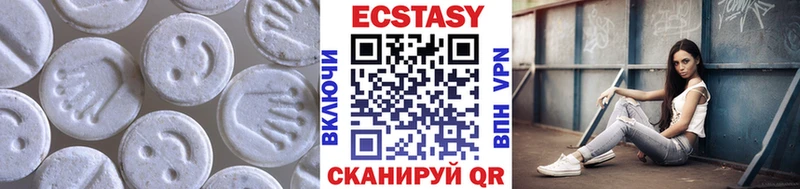 магазин наркотиков Усть-Кут ссылка на мегу вход ЭКСТАЗИ 99%