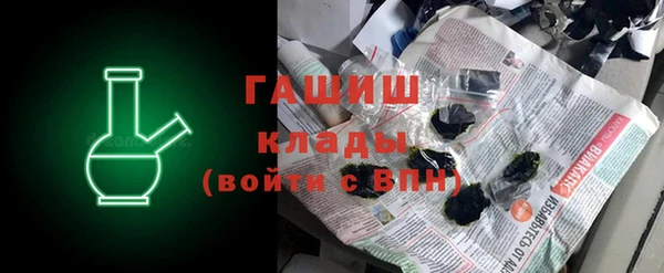 мет Михайлов