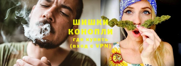 мескалин Михайловка