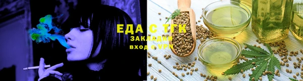 мет Михайлов