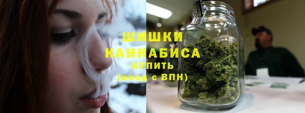 амфетамин Абдулино