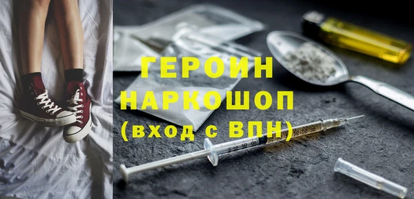 мет Михайлов