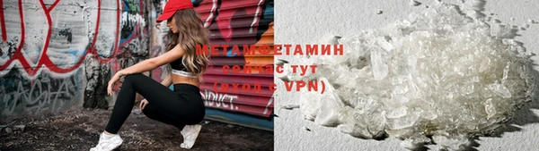 мет Михайлов