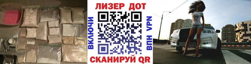 Лсд 25 экстази кислота  Усть-Кут 
